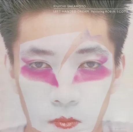 Б/У виниловая пластинка Ryuichi Sakamoto – Left Handed Dream