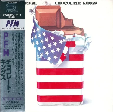 PREMIATA FORNERIA MARCONI - Chocolate Kings (CD, Japan)