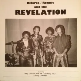 Виниловая пластинка Delores / Ronnie and the Revelation – Why Did You Ask Me To Marry You Релиз 2023
