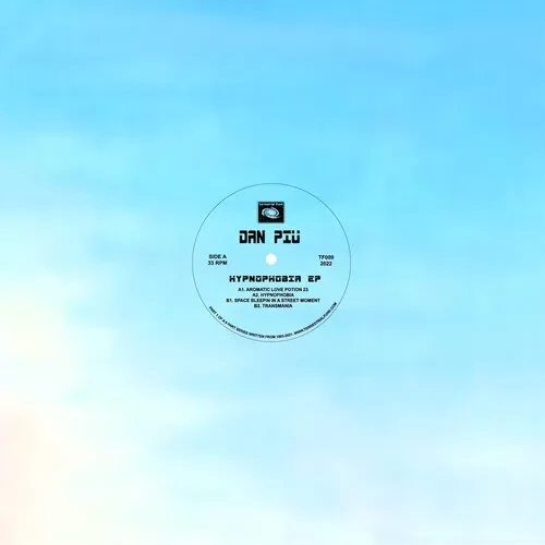 Виниловая пластинка Dan Piu - Hypnophobia [New 12" Vinyl] Extended Play