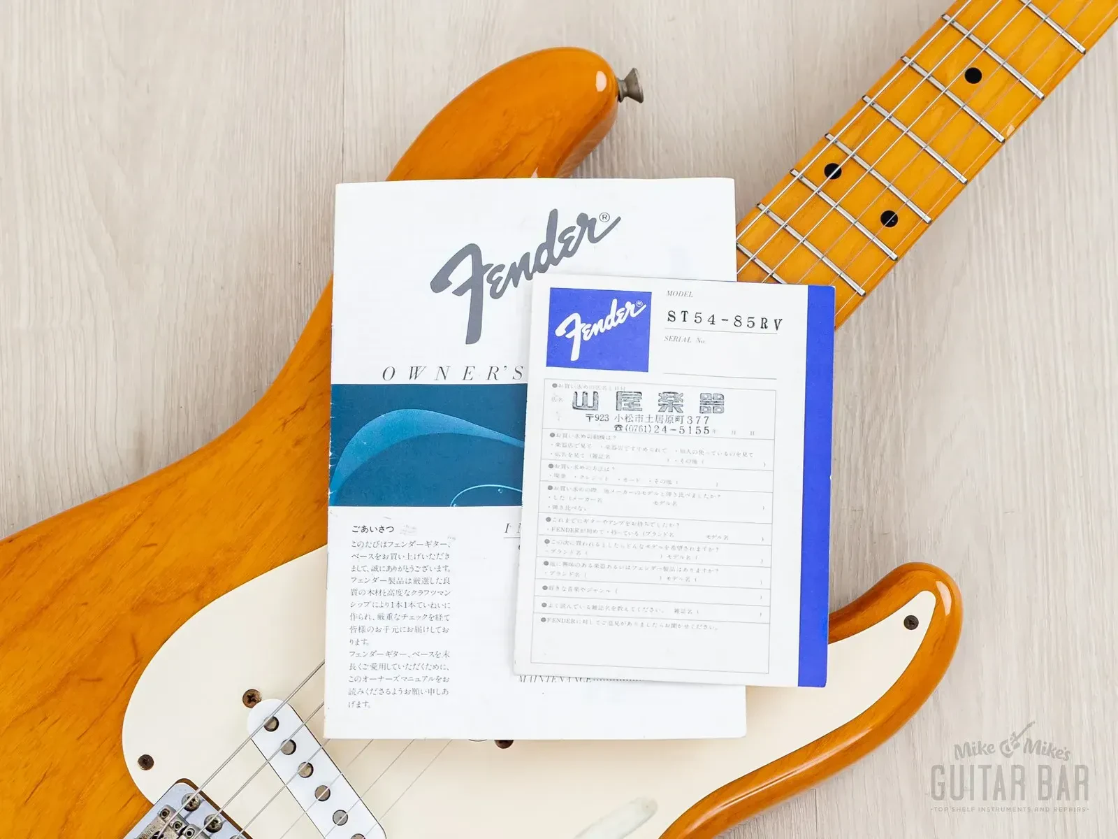 Изображение №24