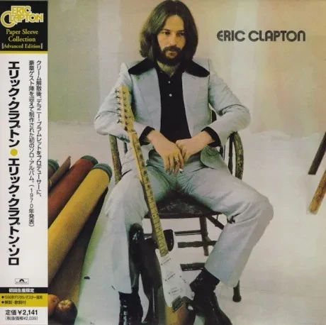ERIC CLAPTON - Eric Clapton (CD, Japan)