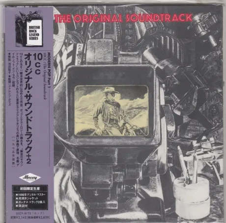 10CC - The Original Soundtrack (CD, Japan)