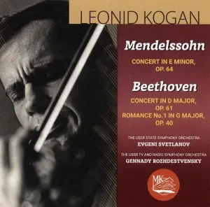 ЛЕОНИД КОГАН - Мендельсон / Бетховен (CD)