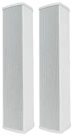 (2) Rockville WET ARRAY 5 WHITE Line Array Speakers For church/School/Auditorium