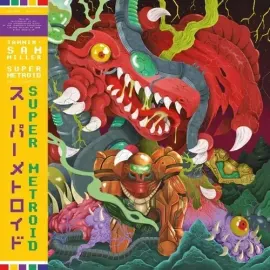 Виниловая пластинка Jammin' Sam Miller - Super Metroid - Original Soundtrack Recreated [New Vinyl LP