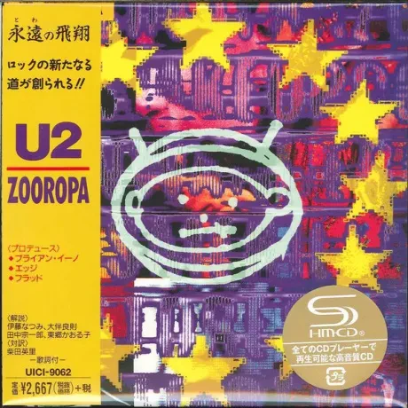 U2 - Zooropa (CD, Japan)