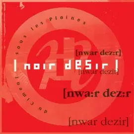 Виниловая пластинка NOIR DESIR – Du Ciment Sous Les Plaines