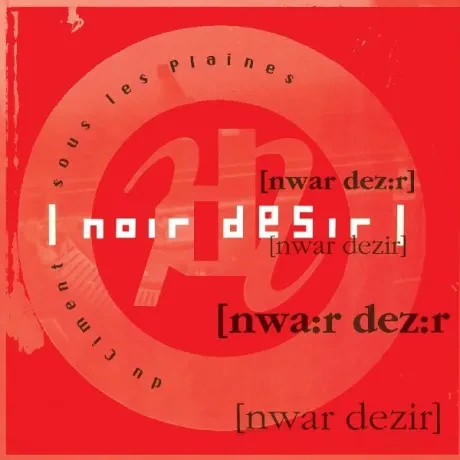 Виниловая пластинка NOIR DESIR – Du Ciment Sous Les Plaines