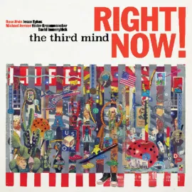 Виниловая пластинка Third Mind – Right Now! Релиз 2025