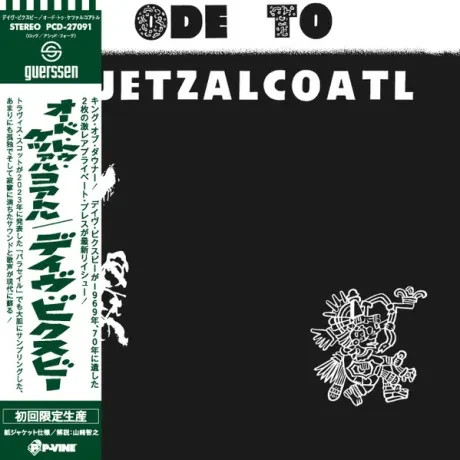 DAVE BIXBY - Ode To Quetzalcoatl (CD, Japan)