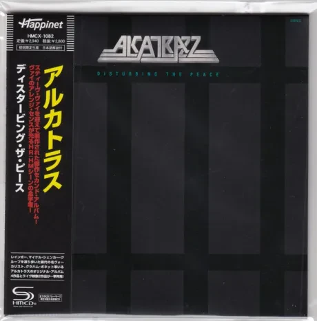 ALCATRAZZ - Disturbing The Peace (CD, Japan)