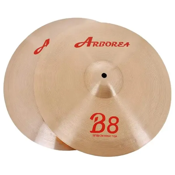 Тарелка барабанная Arborea 13" B8 Series Hi-Hat (пара)