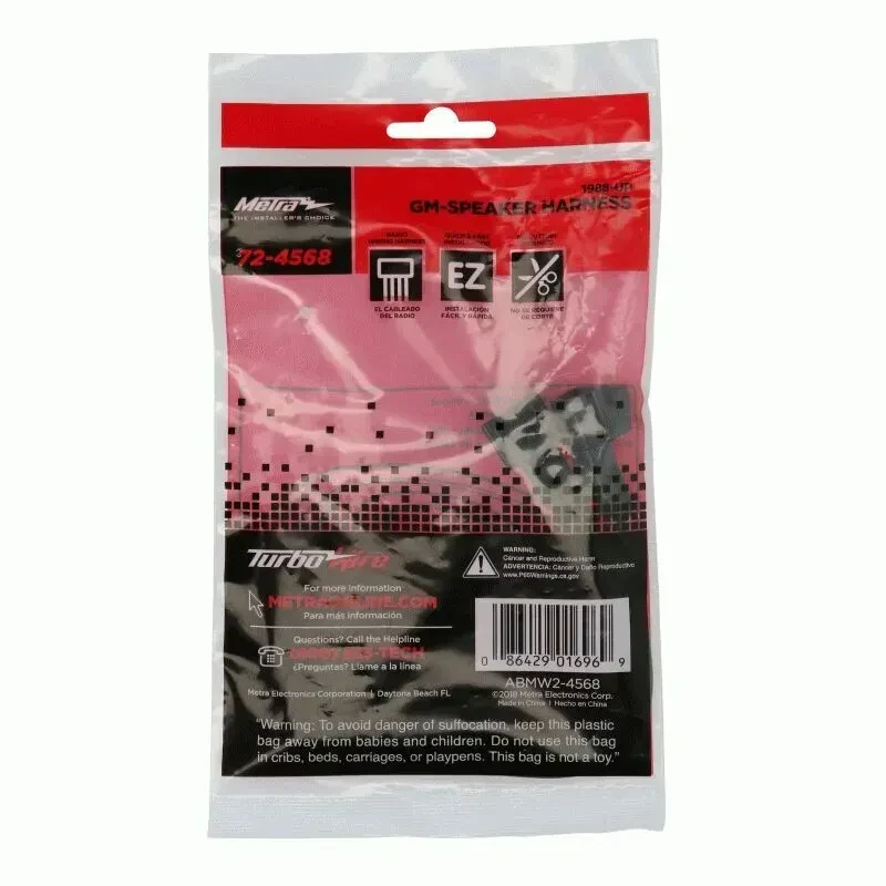 Изображение №12