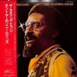 Б/У виниловая пластинка Sonny Rollins – The Cutting Edge