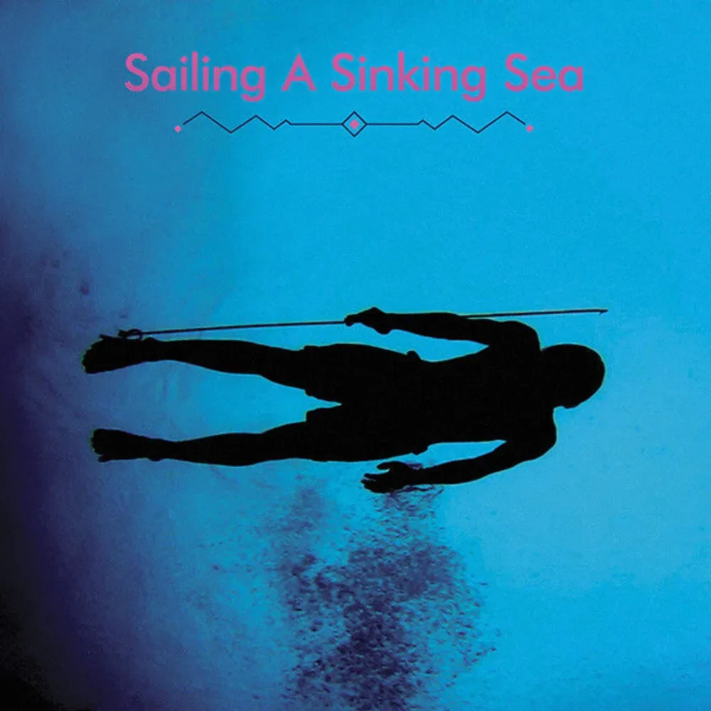 Виниловая пластинка Olivia Wyatt & Bitchin Bajas – Sailing A Sinking Sea (Релиз 2016)