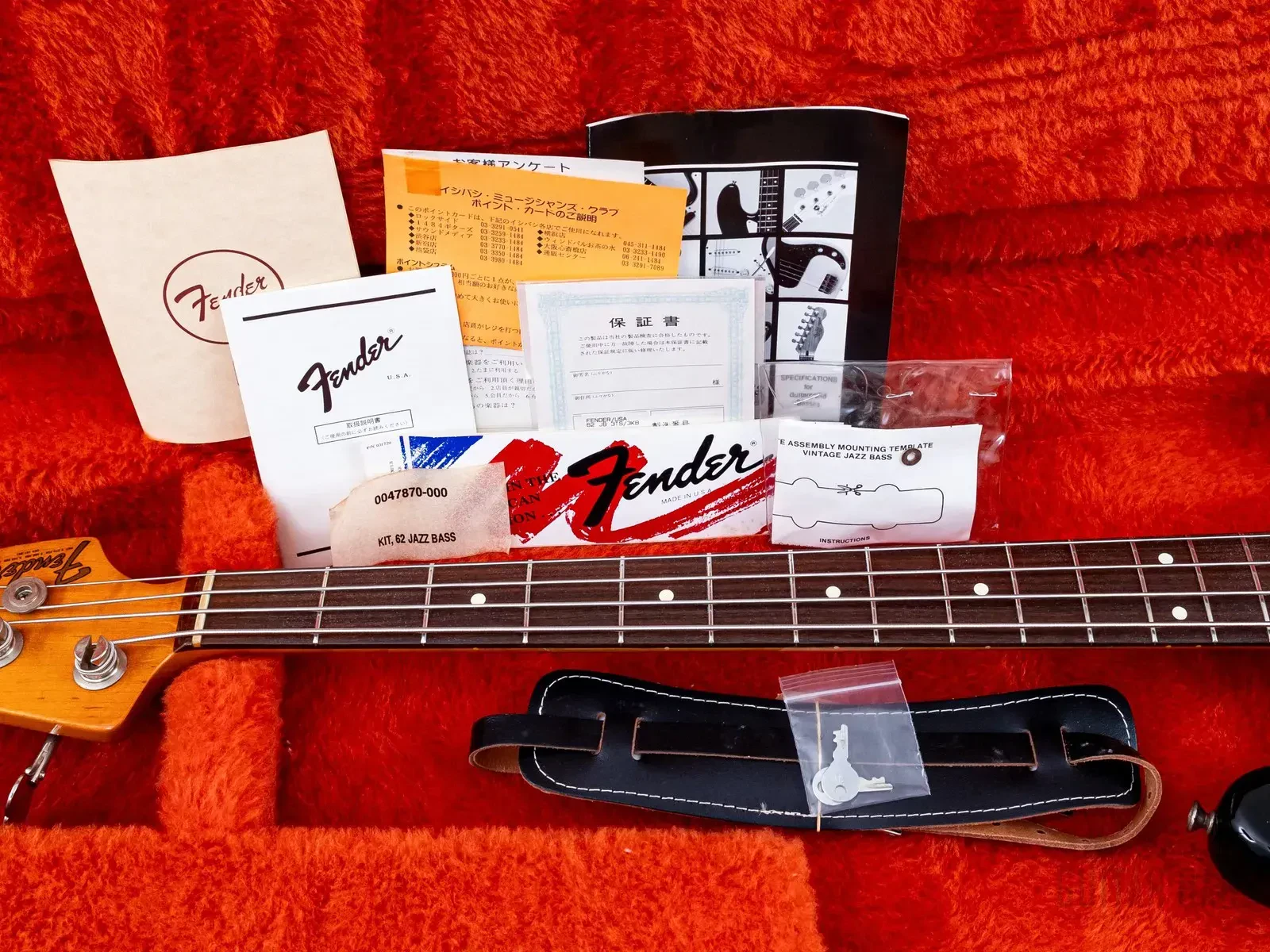 Изображение №21