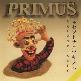 Виниловая пластинка Primus - Rhinoplasty [New Vinyl LP] 180 Gram