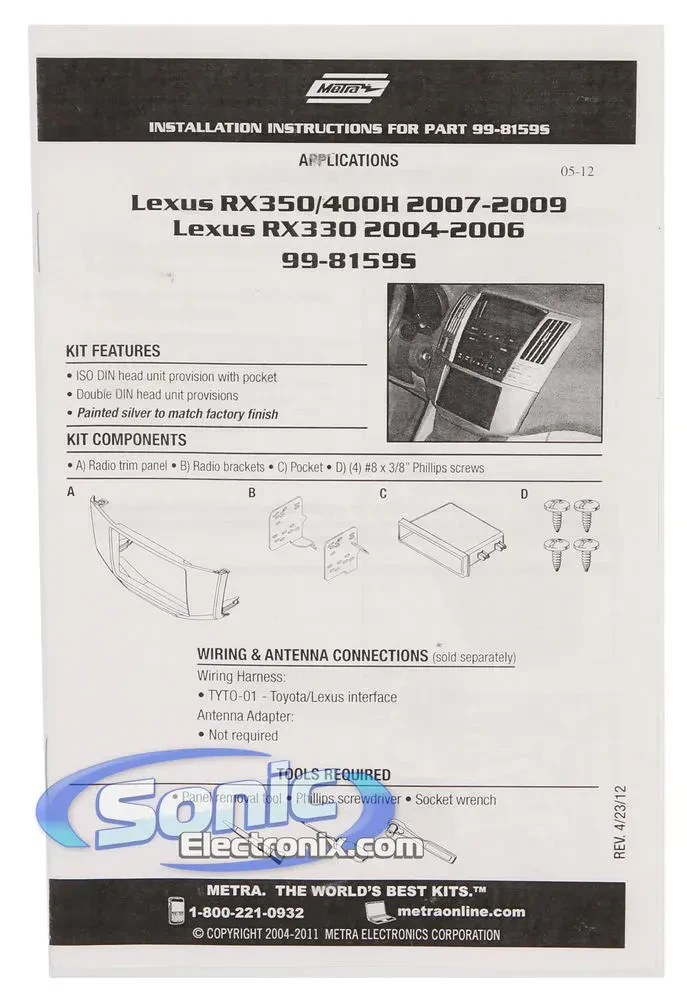 Изображение №3