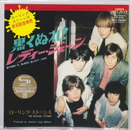 THE ROLLING STONES - Paint It, Black/Lady Jane (CD-Single, Japan)