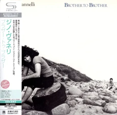 GINO VANNELLI - Brother To Brother (CD, Japan)