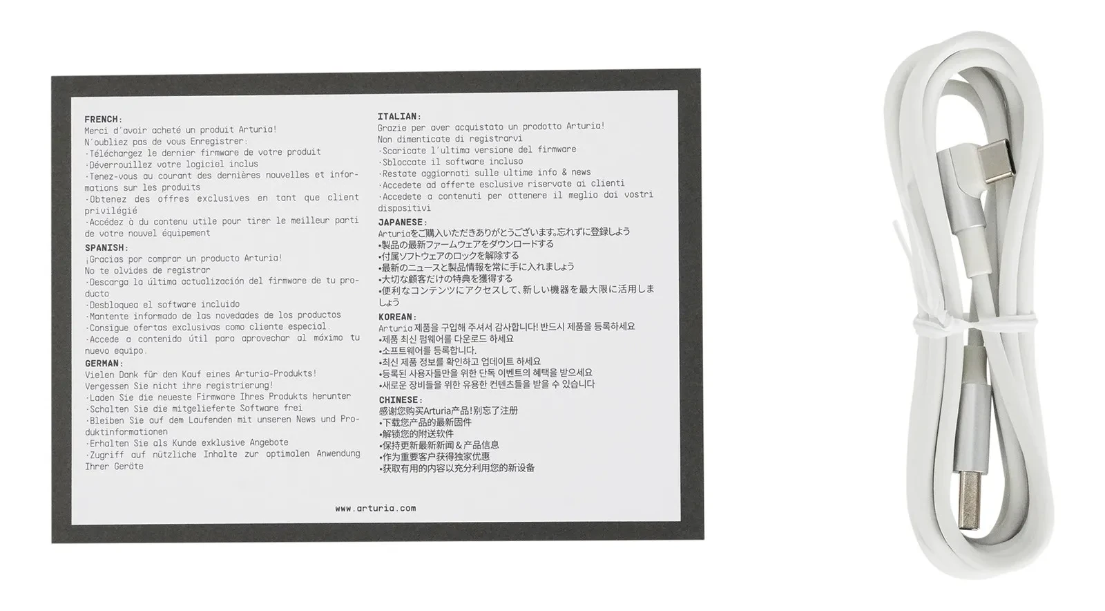 Изображение №9