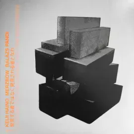 Виниловая пластинка Keiji Haino / Merzbow / Balázs Pándi – Become The Discovered, Not The Discoverer