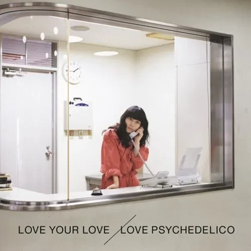 Виниловая пластинка Love Psychedelico - Love Your Love [New Vinyl LP] Ltd Ed, 180 Gram