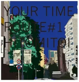 Виниловая пластинка Hitomitoi - Your Time Route #1 [New Vinyl LP] Blue, Clear Vinyl