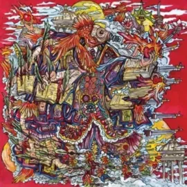 Виниловая пластинка Of Montreal – False Priest Sealed
