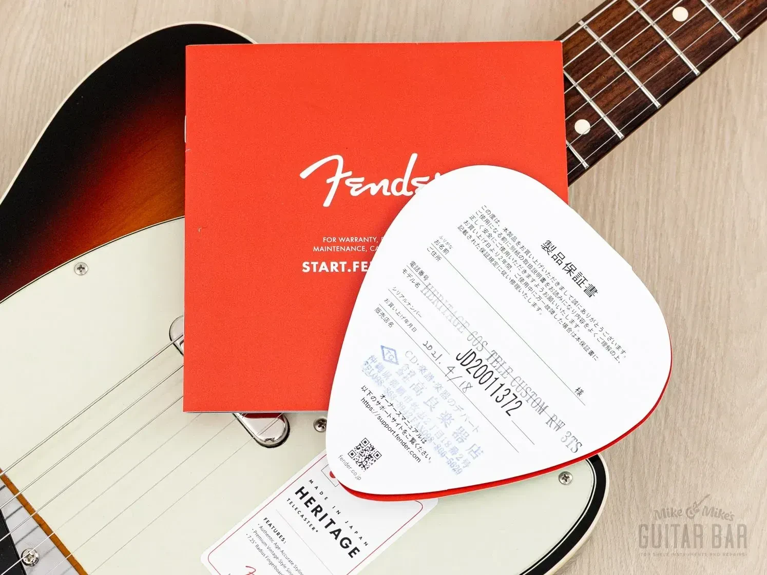 Изображение №16