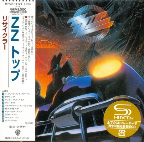 ZZ TOP - Recycler (CD, Japan)