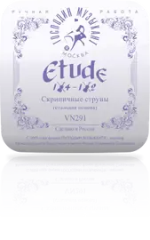 Струны для скрипки Господин Музыкант VN291 ЭТЮД 1/2