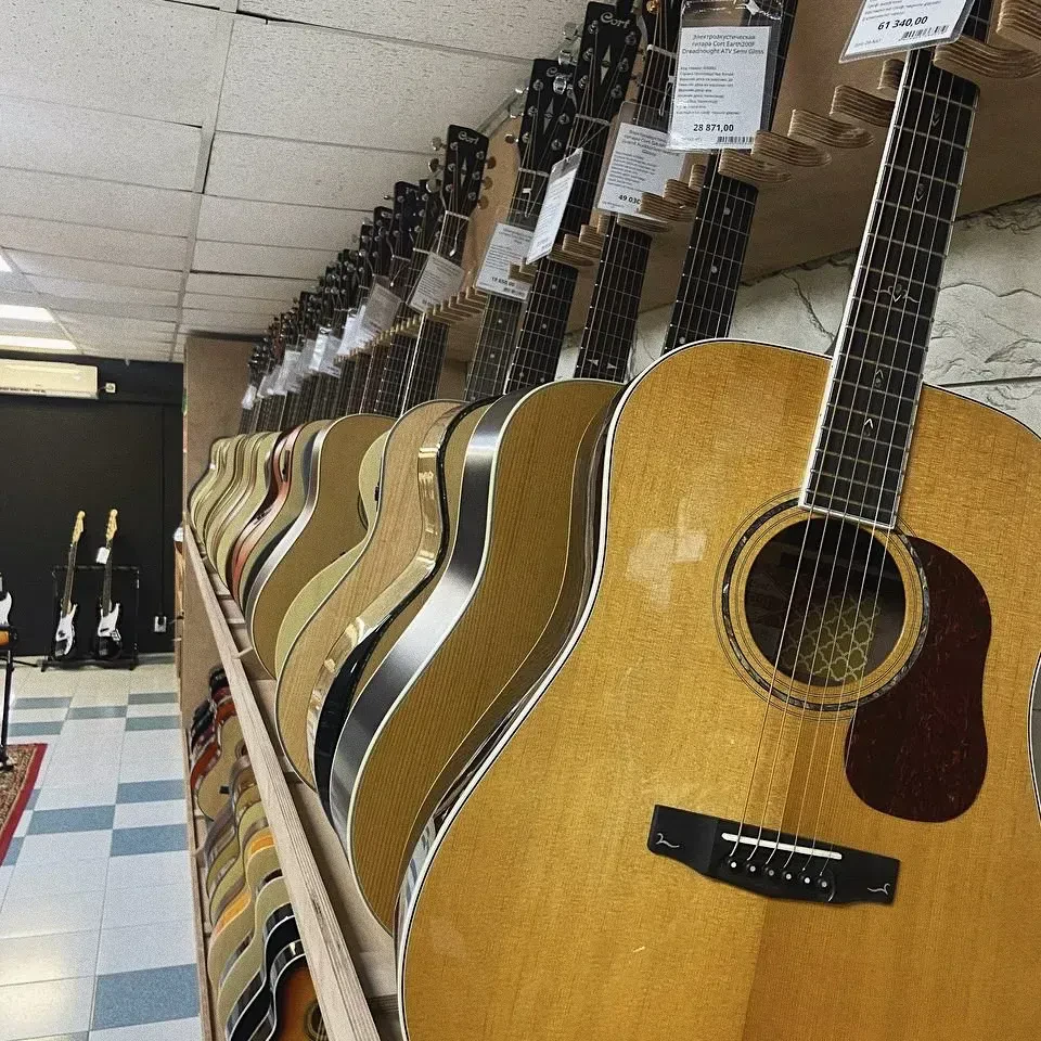 SKIFMUSIC — музыкальный магазин в Новороссийске