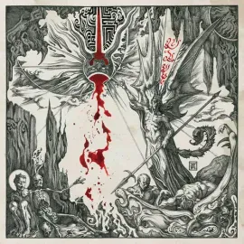 Виниловая пластинка Enthroned - Ashspawn [New Vinyl LP] Ltd Ed, Deluxe Ed