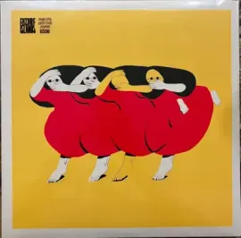 Виниловая пластинка Future Islands – People Who Aren't There Anymore