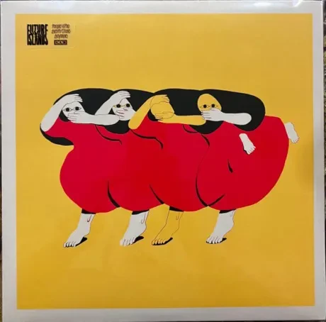 Виниловая пластинка Future Islands – People Who Aren't There Anymore