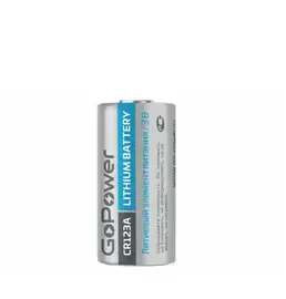 Элемент питания GoPower CR123A Lithium 1500mAh