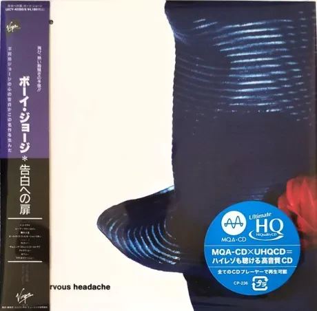 BOY GEORGE - Tense Nervous Headache (2CD, Japan)