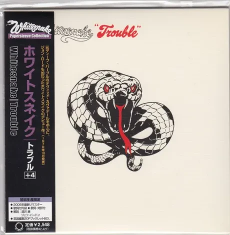 WHITESNAKE - Trouble (CD, Japan)