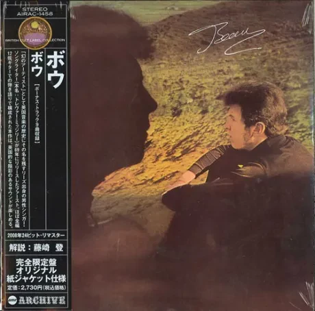 BEAU - Beau (CD, Japan)