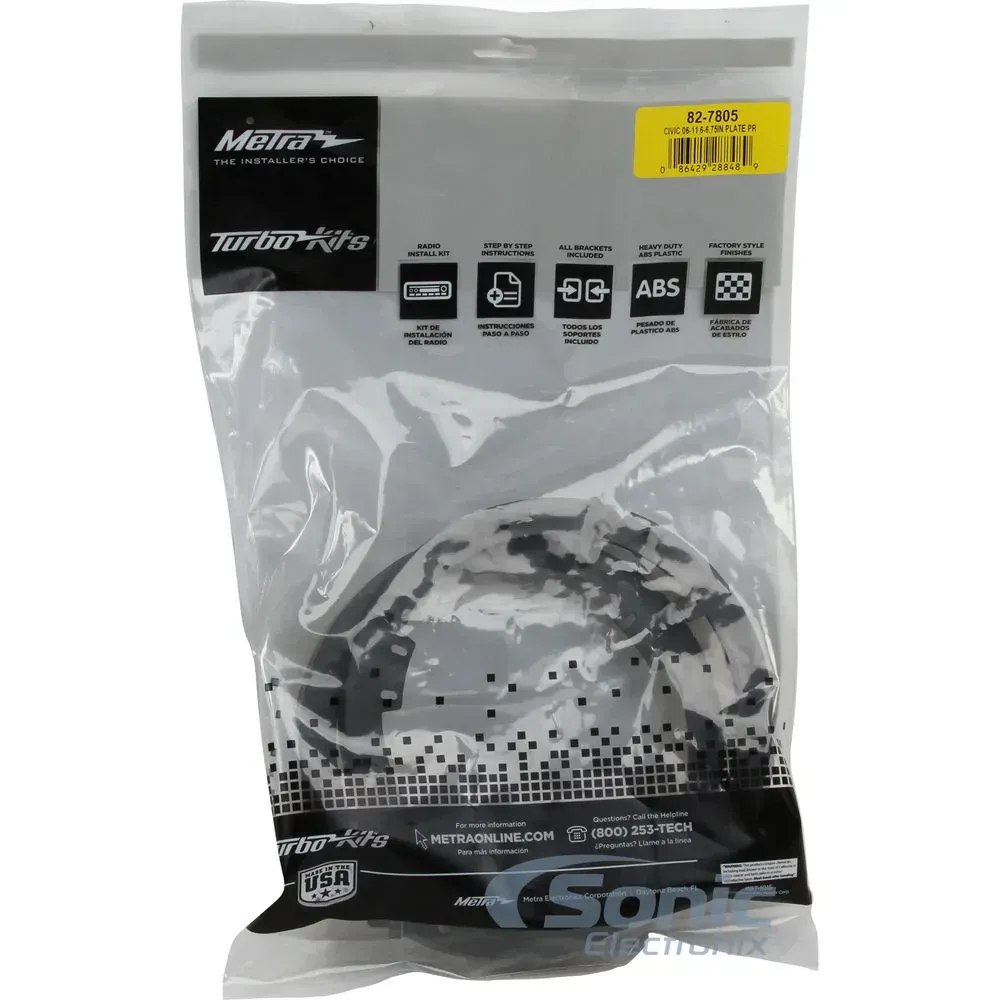 Изображение №12