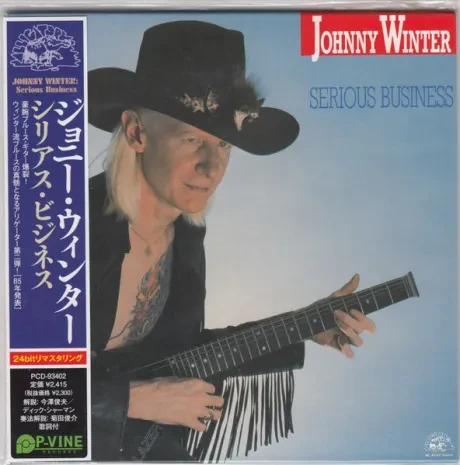 JOHNNY WINTER - Serious Business (CD, Japan)