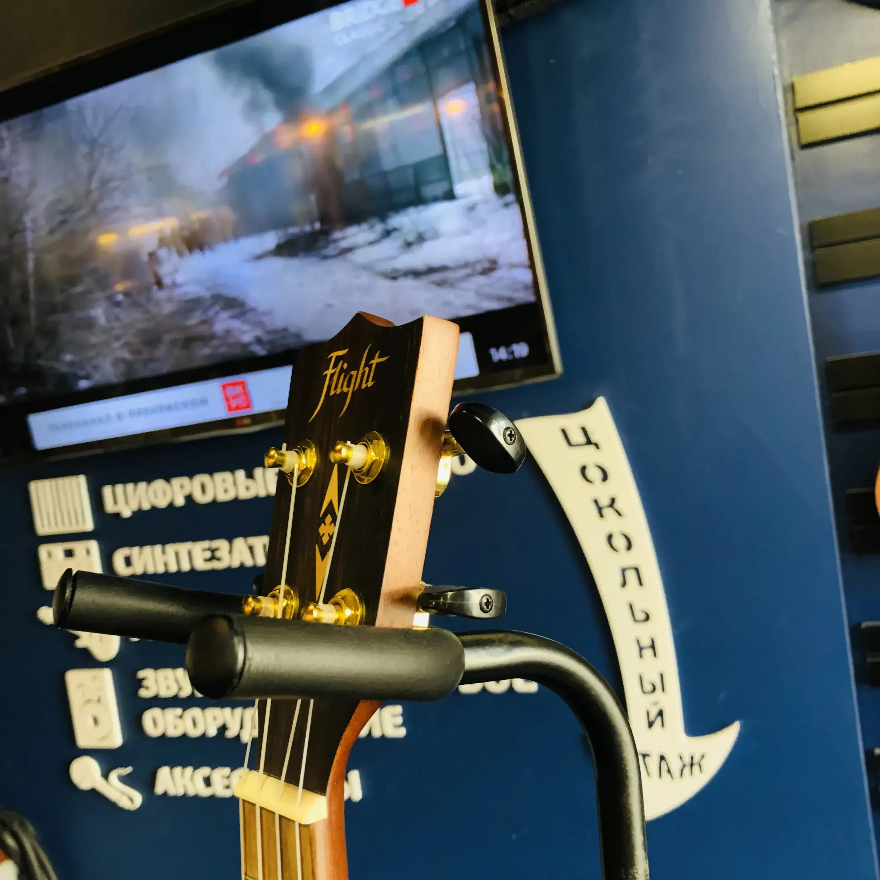 Изображение №9