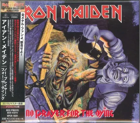 IRON MAIDEN - No Prayer For The Dying (CD, Japan)