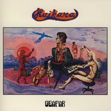 HAIKARA - Geafar (CD, Japan)
