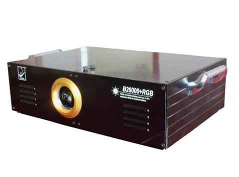 Лазерный проектор Big Dipper B20000+RGB