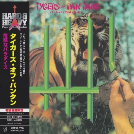 TYGERS OF PAN TANG - The Cage (CD, Japan)