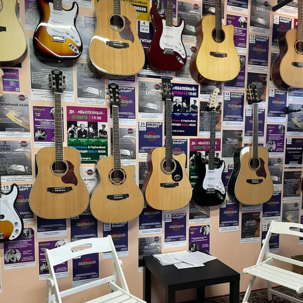 Магазин Бузулук