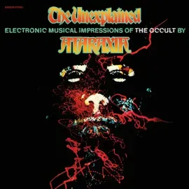 Виниловая пластинка Ataraxia - The Unexplained [New Vinyl LP]